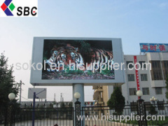 shenzhen manufacture SBC led display