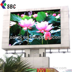 shenzhen manufacture SBC led display