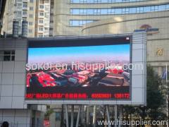 advertising outdoor led display