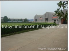 Hunan Timelion Composite Materials Co., Ltd.