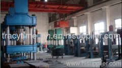 Hunan Timelion Composite Materials Co., Ltd.
