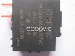 80A/250V magnetic latching relay