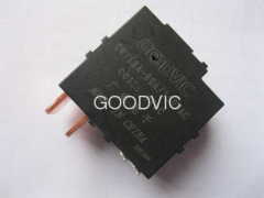 80A/250V magnetic latching relay