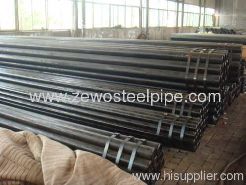 Carbon material seamless steel pipe