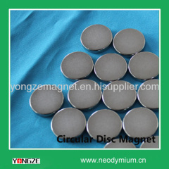 N45 Disc Magnet for Separtor Grate