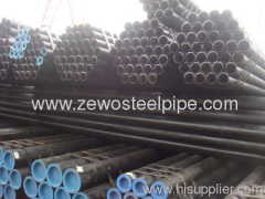 SMALL DIAMETER STEEL TUBE 3/4