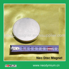 Iman Neodimio Disco D5*3mm