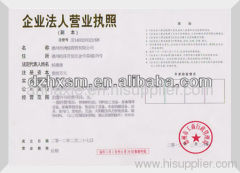Hongxuan business&trade Co.Ltd