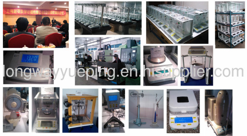 NDJ-5 Circulating viscometer viscosity meter