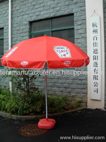 beach umbrella with custom printing