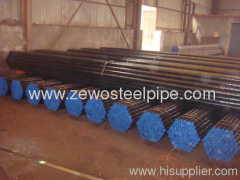 Chinese seamless steel pipe