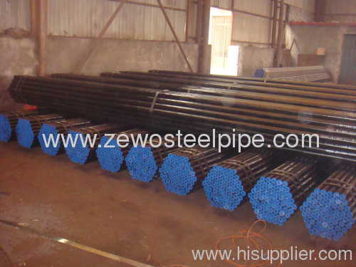 Carbon material seamless steel pipe