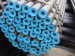 Seamless Steel Tube Pipe list