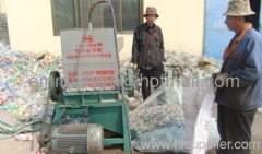 China Efficient PET Bottle Recycle Machine Manufacturer