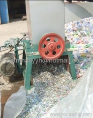 China Efficient PET Bottle Recycle Machine Manufacturer