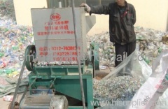 China Efficient PET Bottle Recycle Machine Manufacturer