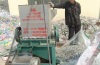 Plastic Shredder Machine China Manufacturer