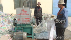 Shredder For Waste Paper Recycling