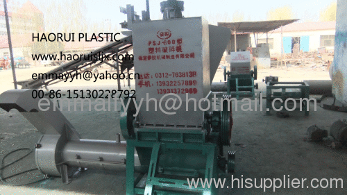 China Good Quality Shredder