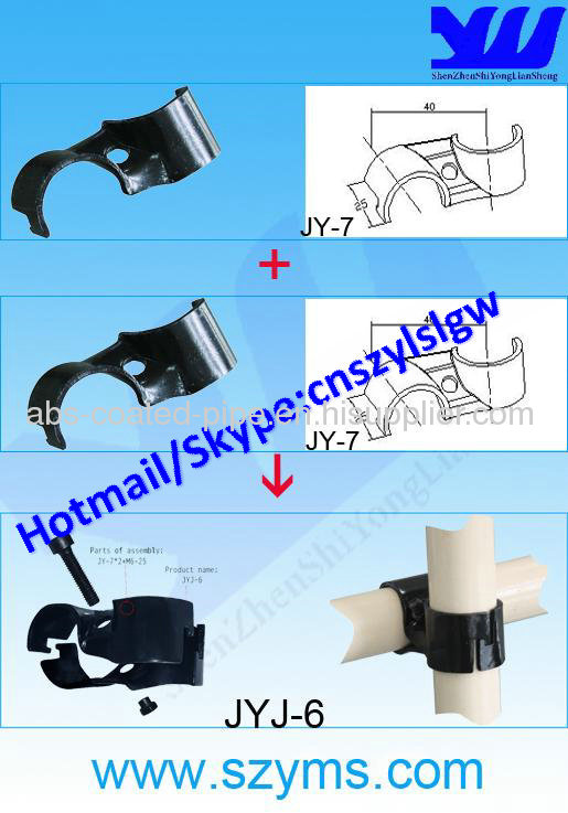 Flexible Metal Joints JYJ-6