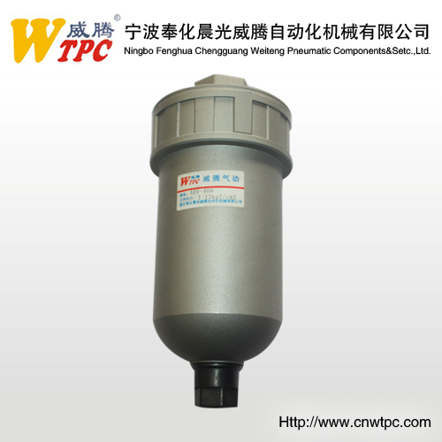 SMC Drain auto drain air filter precision filter pneumatic drain air auto drain SMC AD402