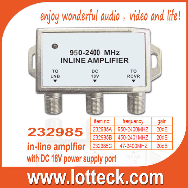 in-line amplfier with DC 18V power supply port