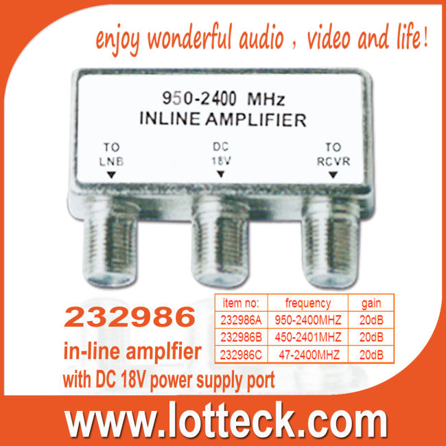 20db in-line amplfier with DC 18V power supply port