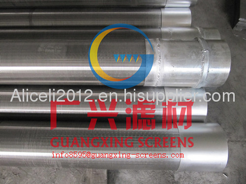 well screen---profile wire screen pipe (GUANGXING Manufacturer)