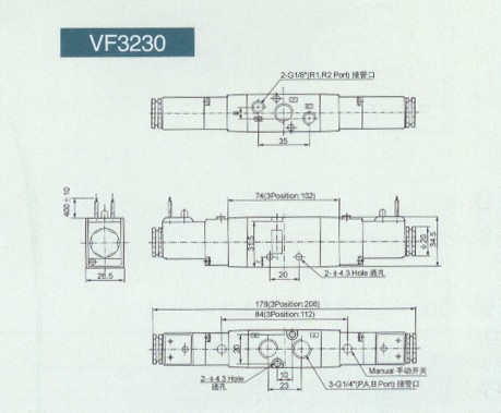 SMC air control valvessolendoid valve pneumatic control valves air fluid control valve mix valve SMC VF3230