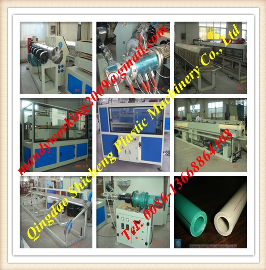 High quality-PPR pipe manufacturing line (SC series)