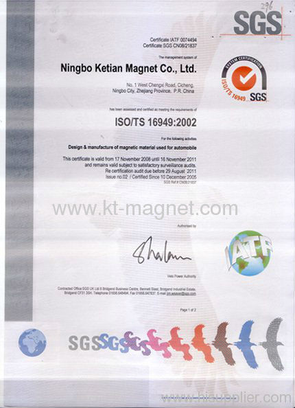 2013 new design Neodymium motor magnet, magnetic motor