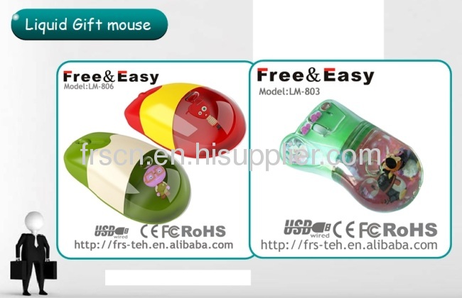 Custom floater water transfer liquid mouse