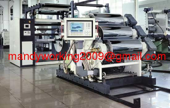 PET plastic sheet extrusion machine