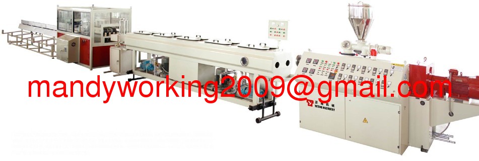 PVC double pipe extrusion machine