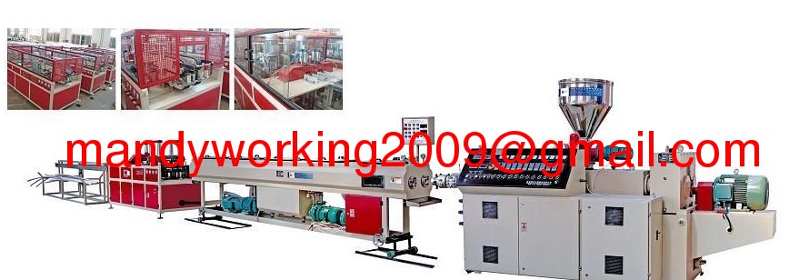 PVC double pipe machine