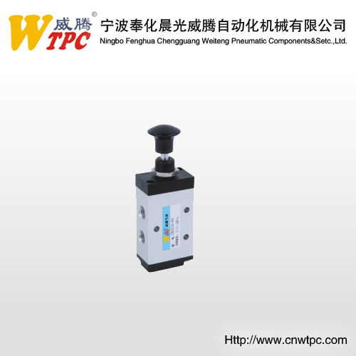 Pneumatic handvalveair hand draw valvehand pull valve mechanical valve air valve solenoid valve 4R110-06 4R210-08