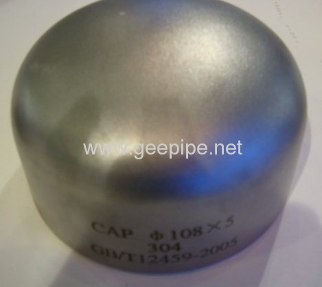 china ANSI standard carbon steel cap