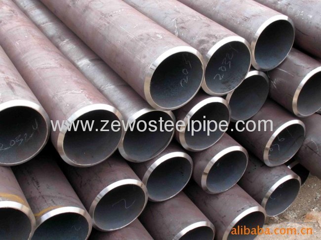 Carbon black seamless steel pipe 