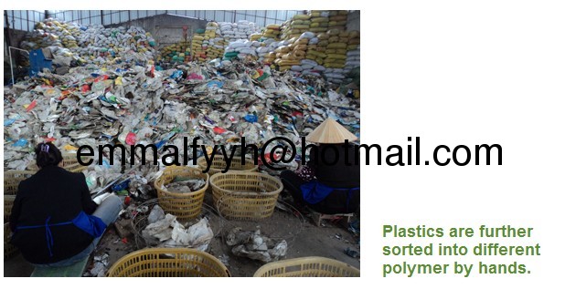 waste plastic PET bottle company machine supplier