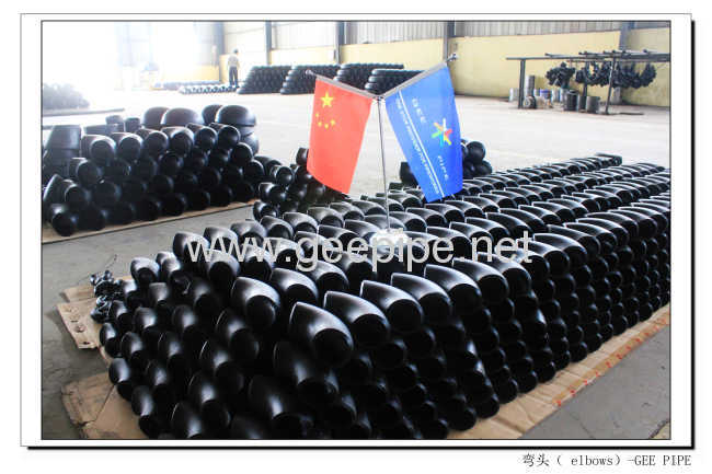 ANSI seamless forged carbon steelpipe fitting 