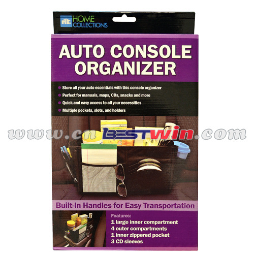 AUTO CONSOLE ORGANIZER AS SEEN ON TV