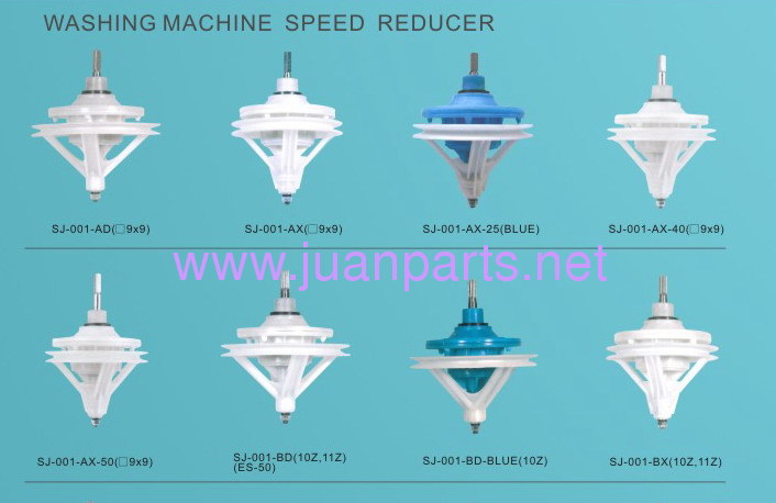 Washing machine parts speed reducer 