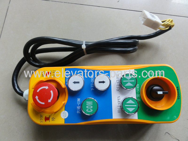Toshiba Elevator Inspection Box
