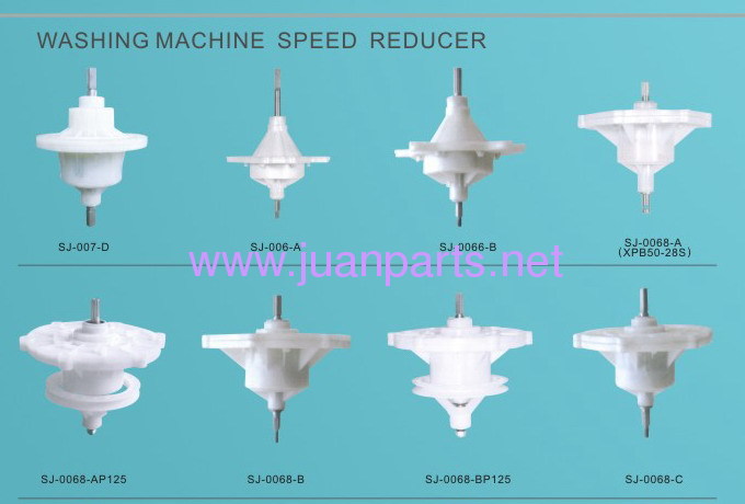Washing machine parts speed reducer SJ-007-D