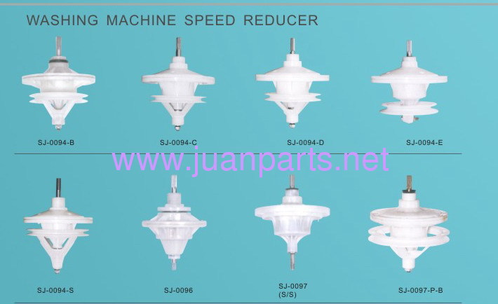 Washing machine parts speed reducer SJ-0094-B