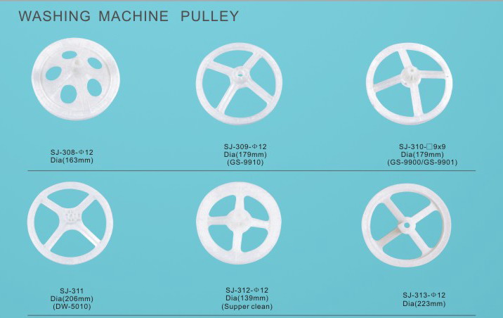 Washing machine pulley SJ-308