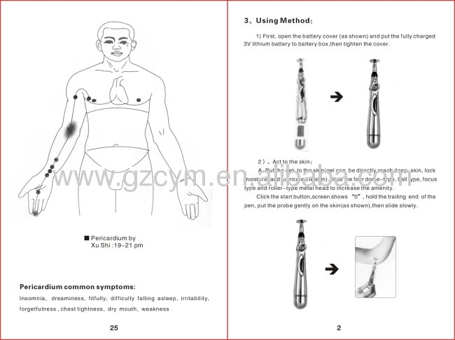 Amazing Electrical Acupuncture Meridian Energy Pen 