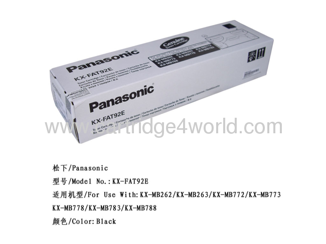 Hot Sale!! New Laser Toner Cartridgefor Panasonic FX-FAT92E Black 