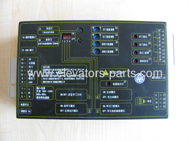 Thyssen Elevator Spare Parts K300 Door machine Inverter Module