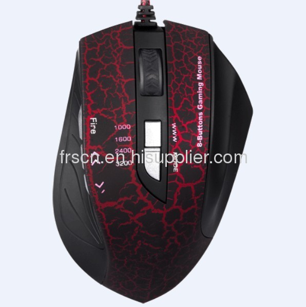 GM-618 high resolution and quality wired gaming mouse with 8 keys 